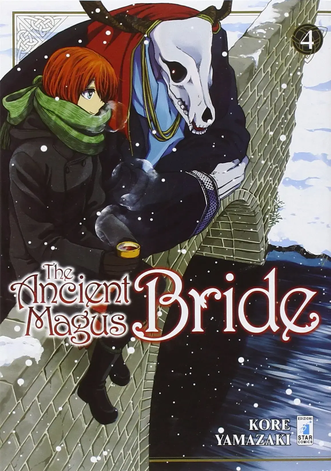 Volume cover